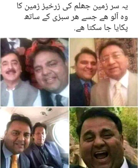 Memes & Satire image