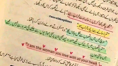 Romantic Poetry image