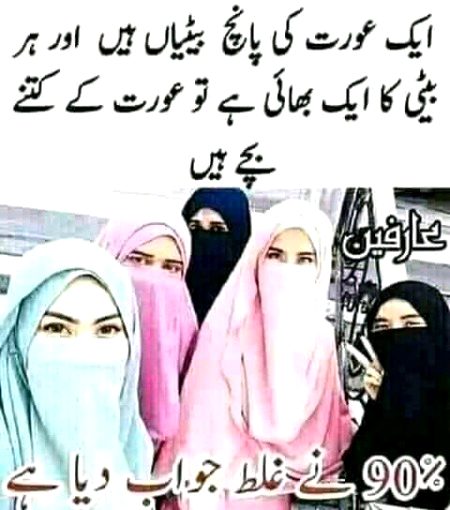 Social media post