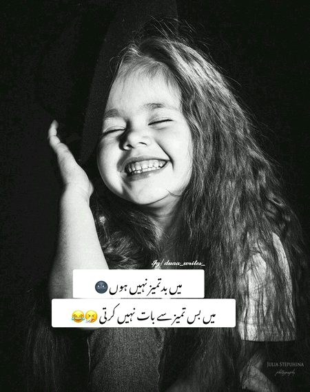 Jokes image