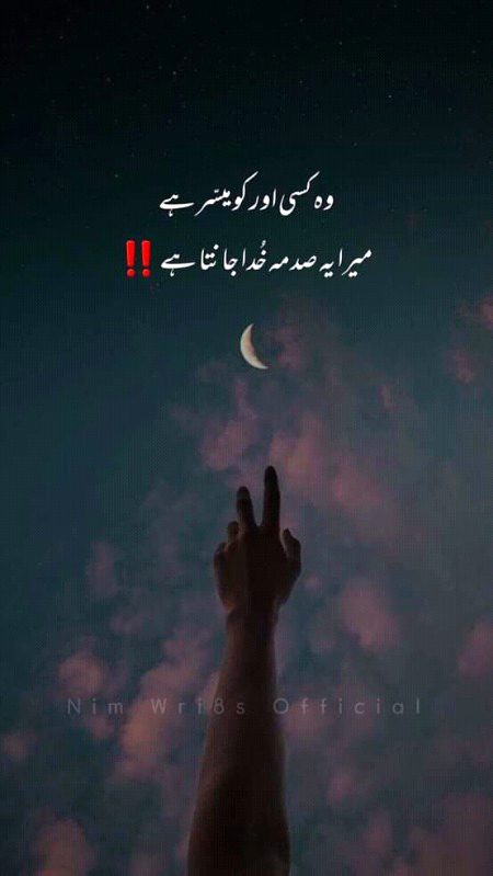 Social media post