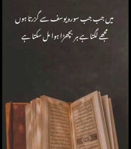 Social media post