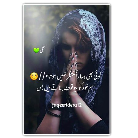 Social media post