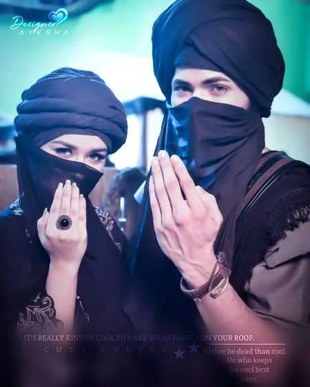 Beautiful People image