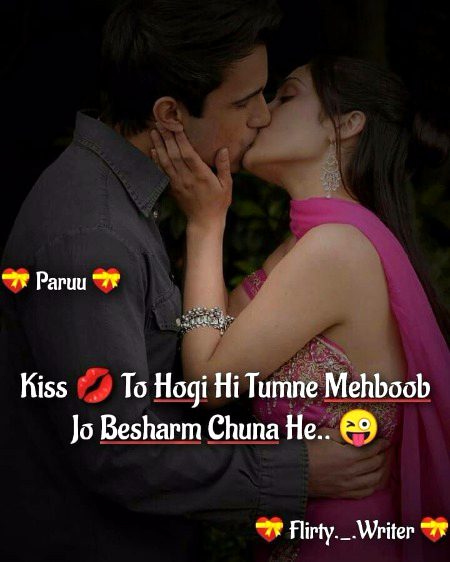 Romantic Poetry image