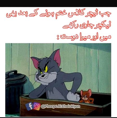 Social media post