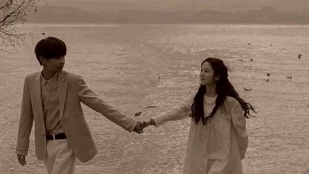 Beautiful People image