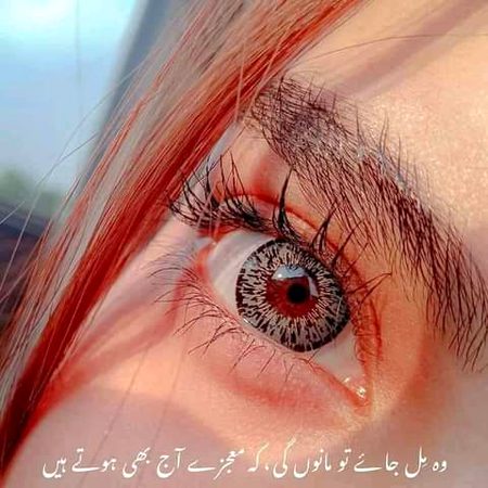 Social media post