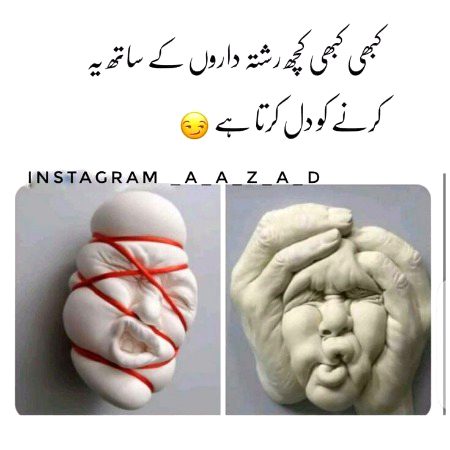 Memes & Satire image