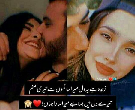 Social media post