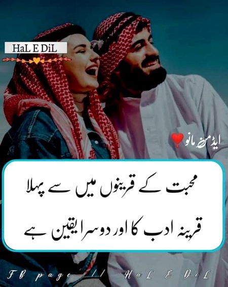 Social media post