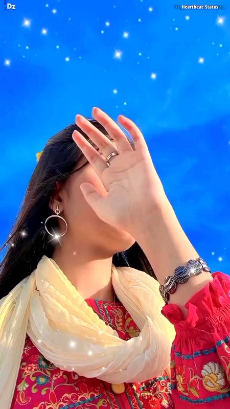 Beautiful People image