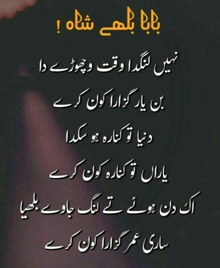 Social media post