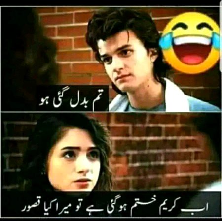 Memes & Satire image