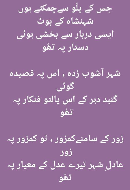Social media post