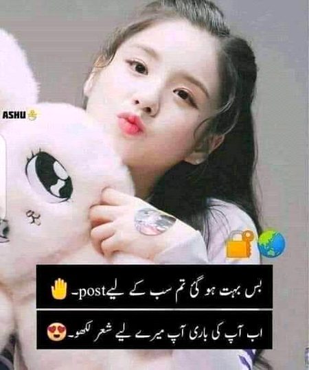 Jokes image