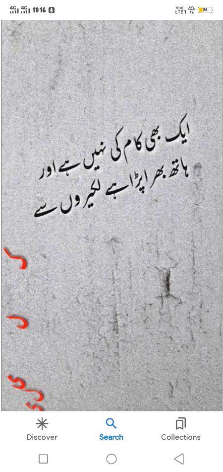 Social media post