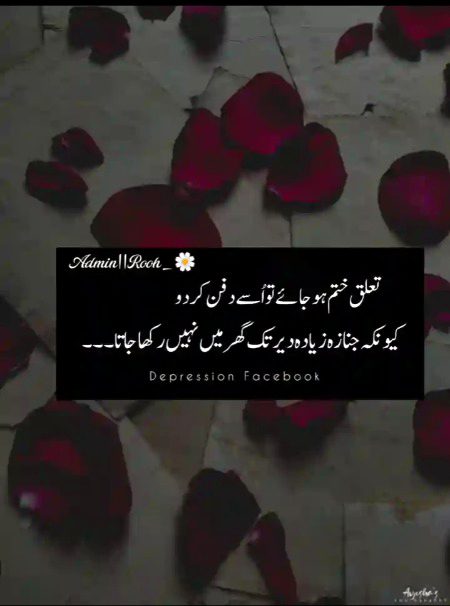 Social media post