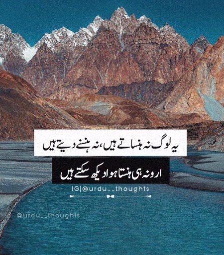 Social media post