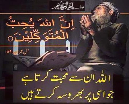 Social media post