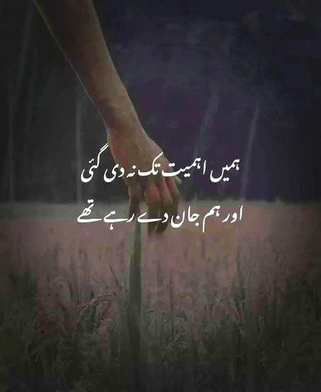 Social media post