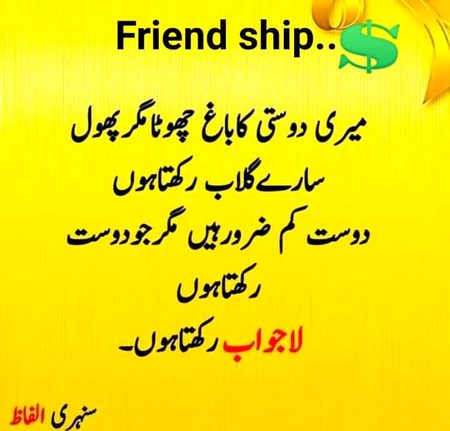 Social media post