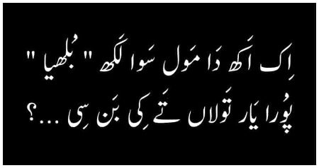Social media post