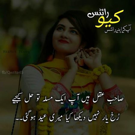 Social media post