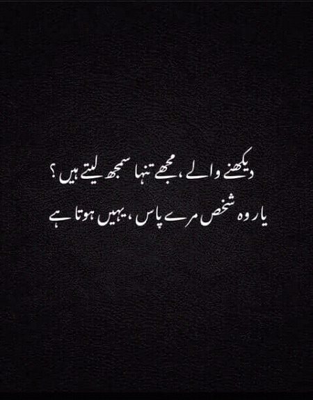 Social media post