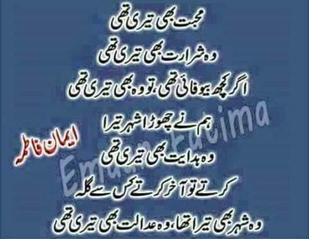 Social media post