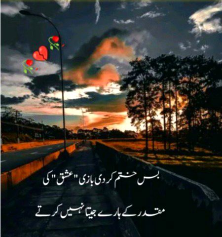 Social media post