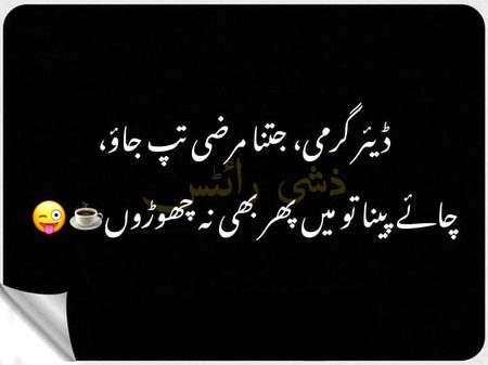 Social media post