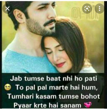 Social media post
