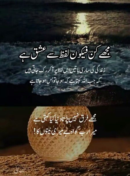 Social media post