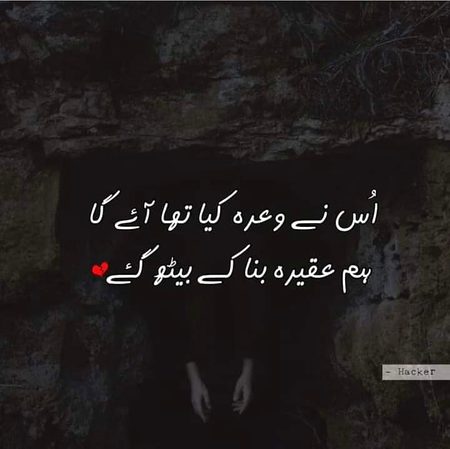 Social media post