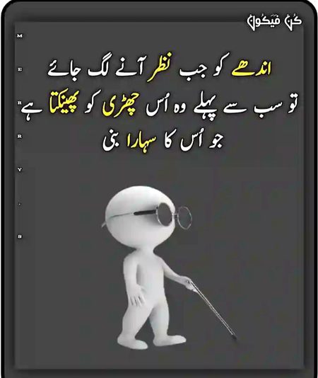 Social media post