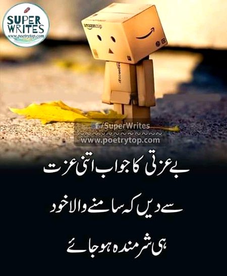Social media post