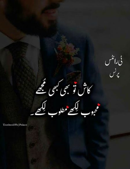 Social media post