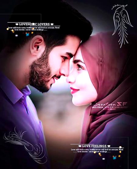 Beautiful People image