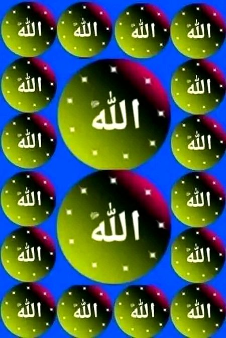 Islamic Quotes image