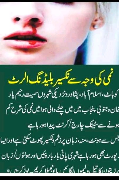Social media post