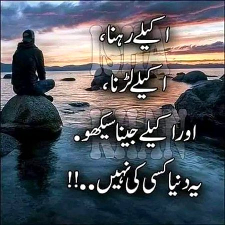 Social media post