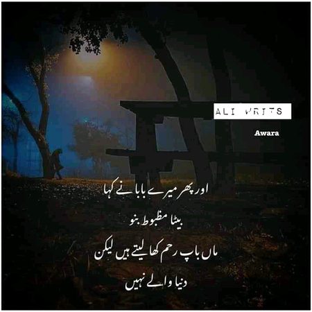 Social media post