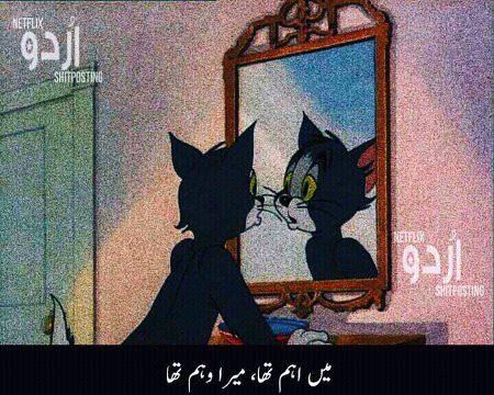 Social media post