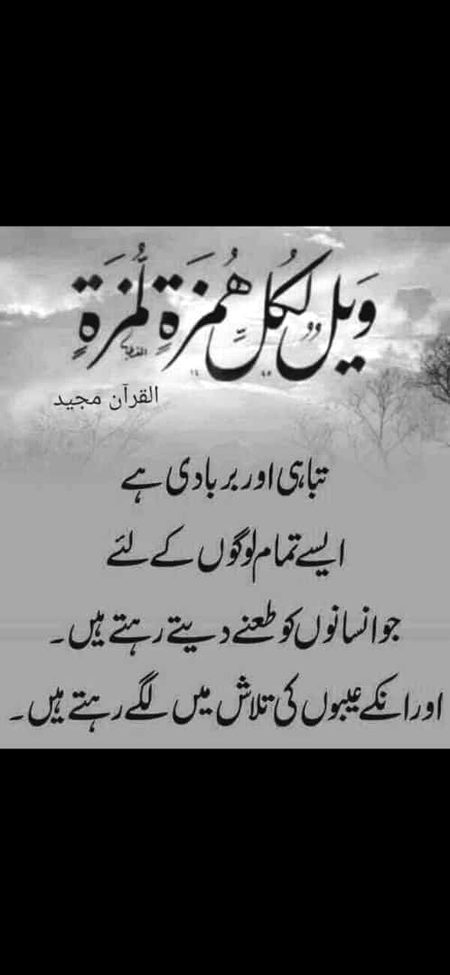 Social media post