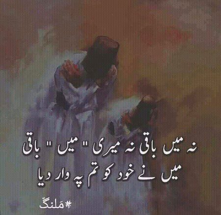 Social media post