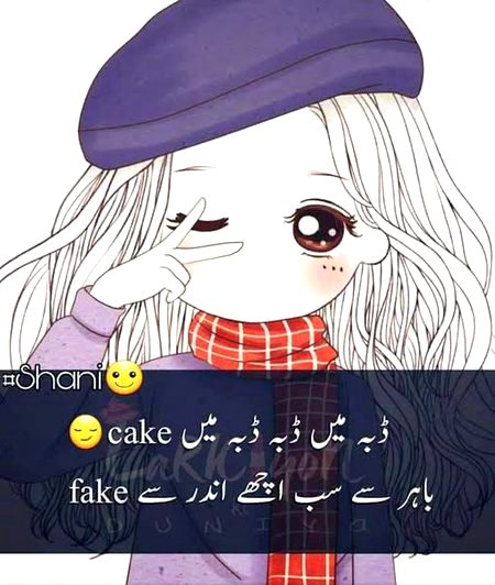 Attitude Quotes image