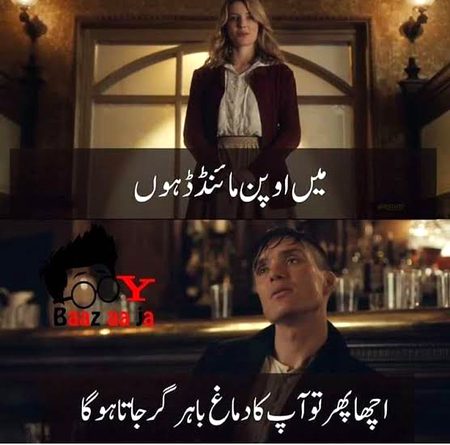 Memes & Satire image