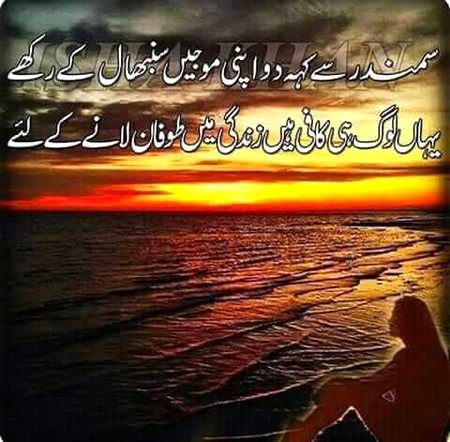 Social media post