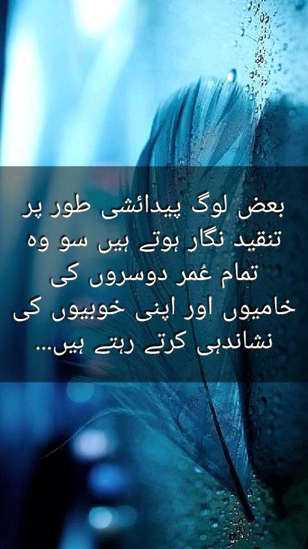 Social media post
